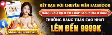 Tham gia S66 để nhận thưởng lớn mỗi ngày